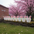 Load image into Gallery viewer, Easter Basket
